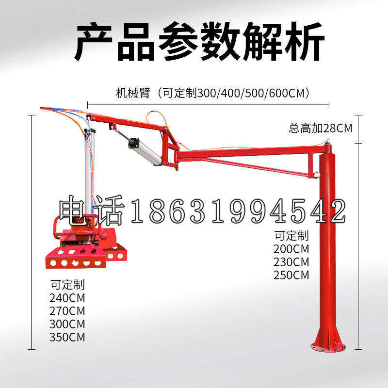 平泉市schunk雄克机械抓手PGN-plus系列0372092|PGN-plus 64-1-AS-KVZ